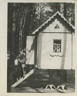 Детский парк Сокольнического района. Черкизово. [Фотоальбом]. Б. м., [1938].
